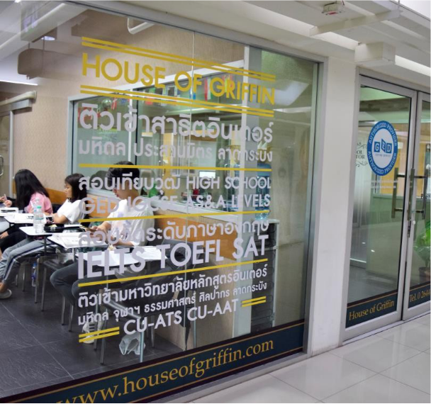 "Top 10 University In Bangkok"